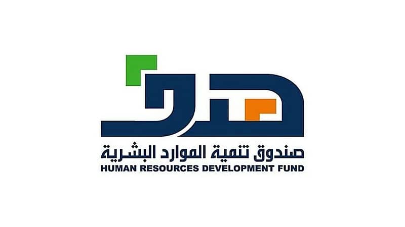 4 شروط للاستفادة من منتج دعم ضيافة الأطفال