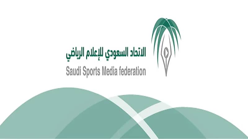 اتحاد الإعلام الرياضي يرصد عددا من التجاوزات الإعلامية
