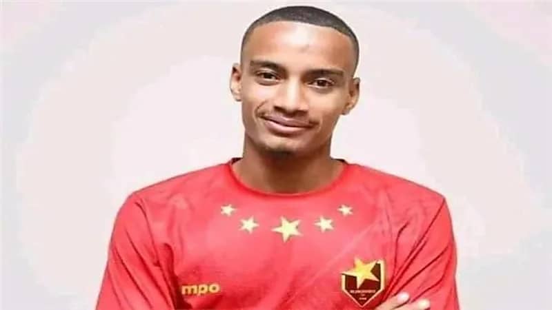 وفاة لاعب المريخ السوداني إثر إصابته بطلق ناري