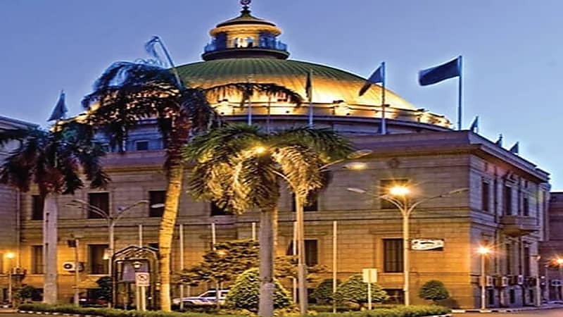 سرقة 100 جنية ذهب من جامعة عين شمس في مصر