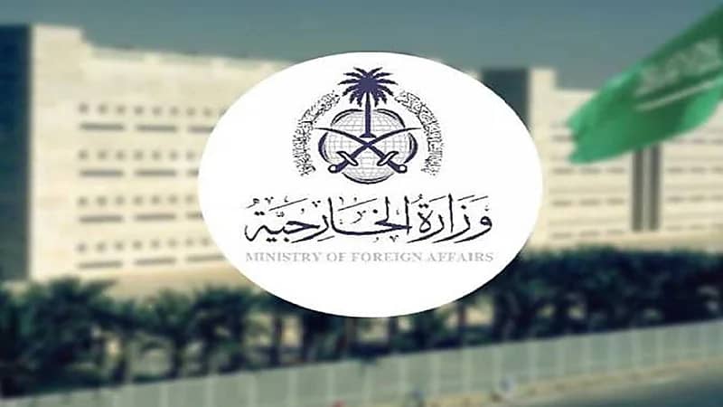 المملكة تُدين استمرار التصعيد الإسرائيلي في جنين