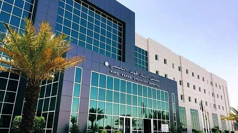 فريق طبي في "تخصصي تبوك" ينجح في إزالة دعامة داخل القنوات الكبدية لمريضة