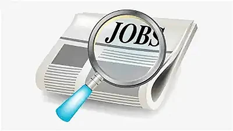 الإدارة العامة لصحة السجون تعلن عن توفر فرص عمل شاغرة