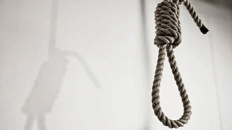 إعدام امرأة بتهمة الوزن الزائد