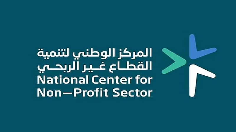 بدء تطبيق تحديثات تنظيمات الصناديق العائلية