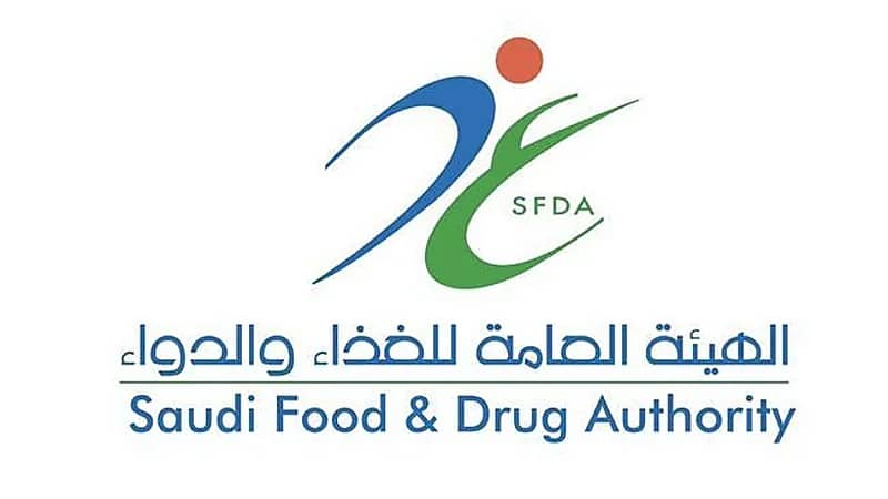 الغذاء والدواء : 4 أسباب ثؤثر على الأجهزة الطبية بالمنزل