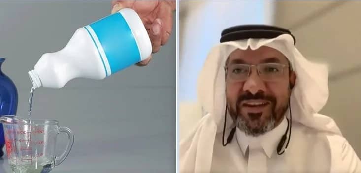 أخصائي يوضح حقيقة علاج عصب الأسنان بالكلور .. فيديو