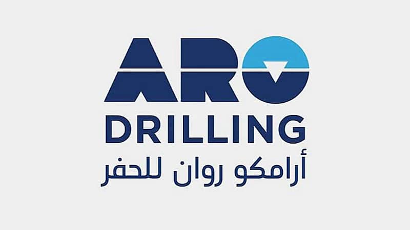 شركة أرامكو روان للحفر توفر 36 وظيفة إدارية وتقنية شاغرة