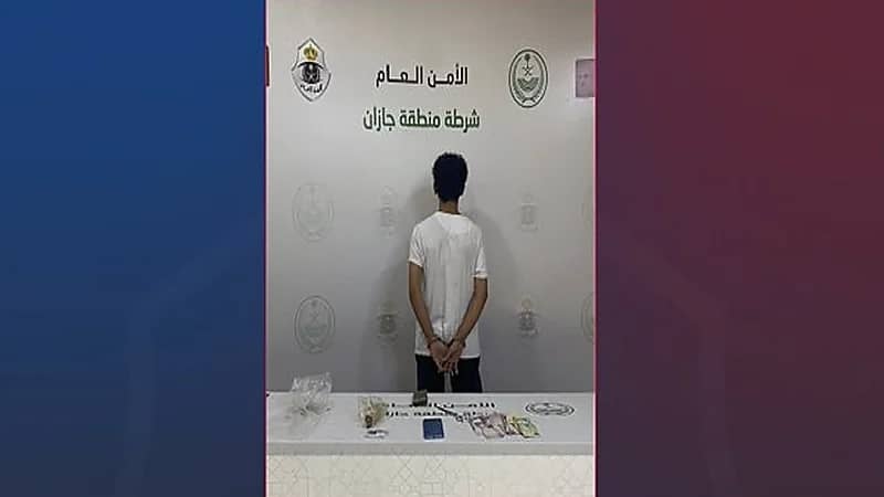 ضبط مخالف لترويجه الحشيش بجيزان