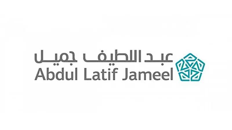 شركة عبداللطيف جميل تعلن عن توفر عدد من الوظائف في فروعها بالمملكة
