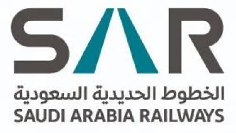 الخطوط الحديدية "سار" توفر وظائف شاغرة لحملة الثانوية فأعلى