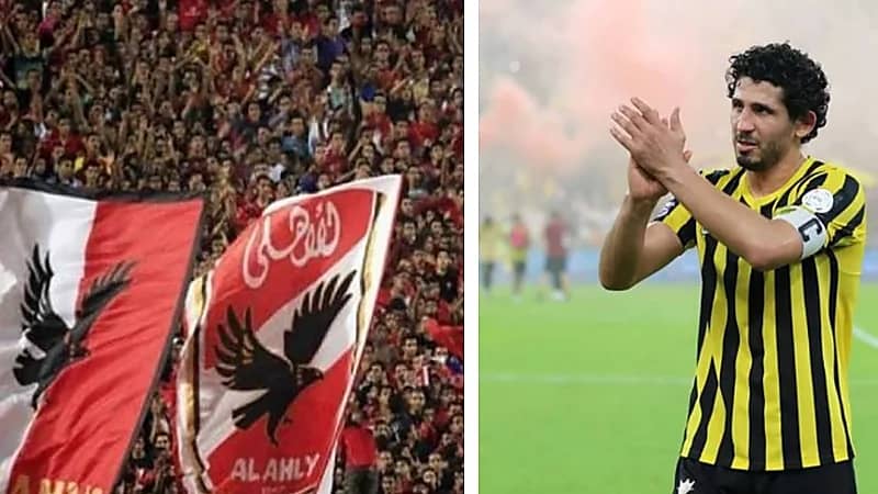 جماهير الأهلي المصري تشعل المدرجات بعد سماع اسم أحمد حجازي .. فيديو