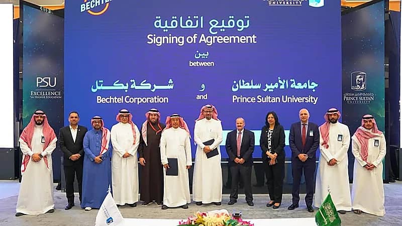 شركة بكتل توقع اتفاقية تعاون مع جامعة الأمير سلطان