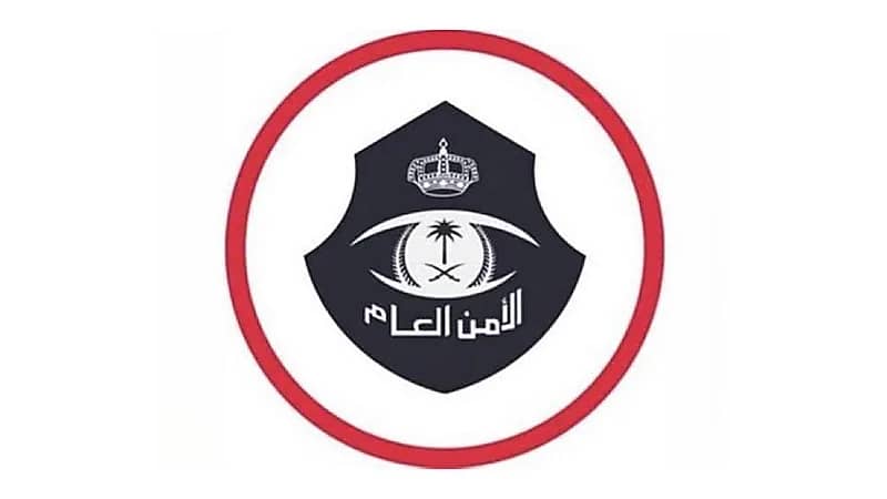 ضبط  شخصين لوقوف أحدهما أمام كاميرا جهاز الرصد الآلي والآخر لتوثيق ذلك٠٠فيديو