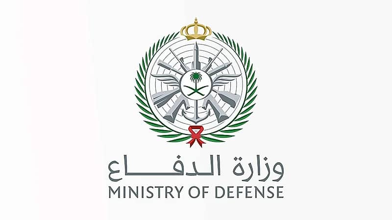 الخدمات الصحية بوزارة الدفاع توفر وظائف لحملة الثانوية العامة