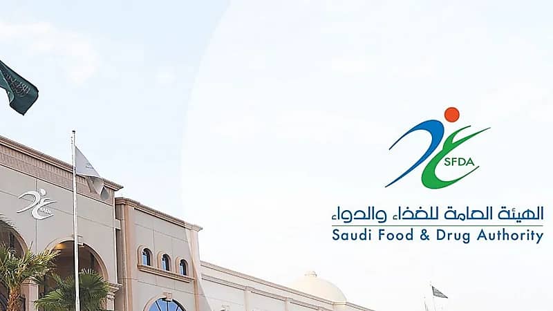 إغلاق منشأة تخزّن مواد غذائية دون الحصول على ترخيص في الهفوف