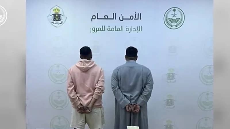 ضبط عدد من مروجي المخدرات في عدة مناطق بالمملكة.. فيديو