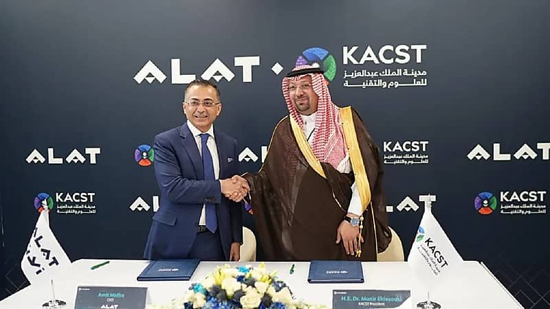 "آلات" توقع اتفاقية لدعم منظومة أشباه الموصلات في المملكة