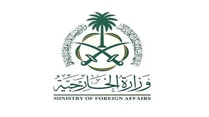 المملكة ترحب بقرار مجلس الأمن بوقف الأعمال القتالية في السودان خلال رمضان