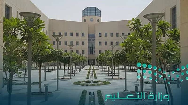 وزارة التعليم تعتمد الشروط المحدّثة لتشغيل الحضانات ورياض الأطفال