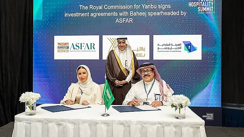 بهيج توقع اتفاقية استثمارية مع الهيئة الملكية في ينبع