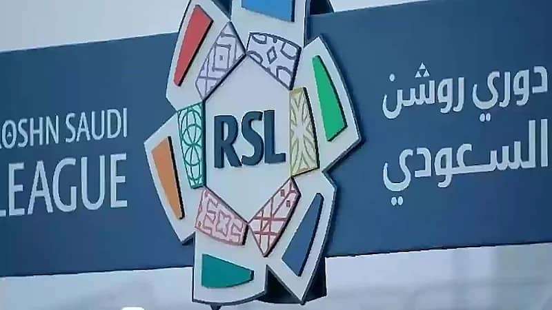 الاستقطاب تزود أندية الدوري بقائمة تضم 227 لاعباً