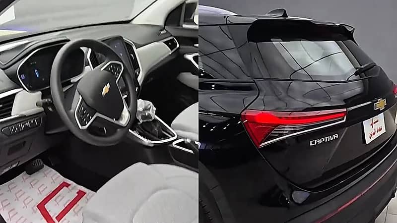 مواصفات وأسعار سيارة شيفرولية‬⁩ كابتيفا LS 2024 .. فيديو