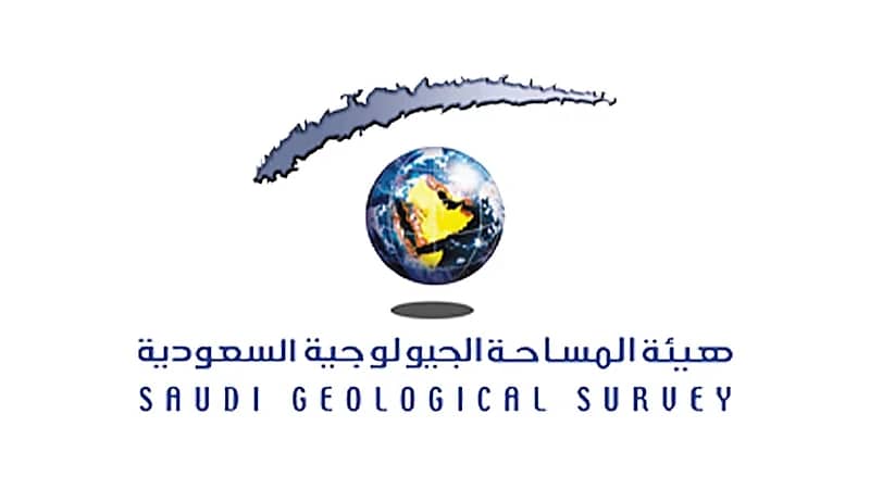 بيان إلحاقي تفصيلي عن الهزة الأرضية في منطقة حائل