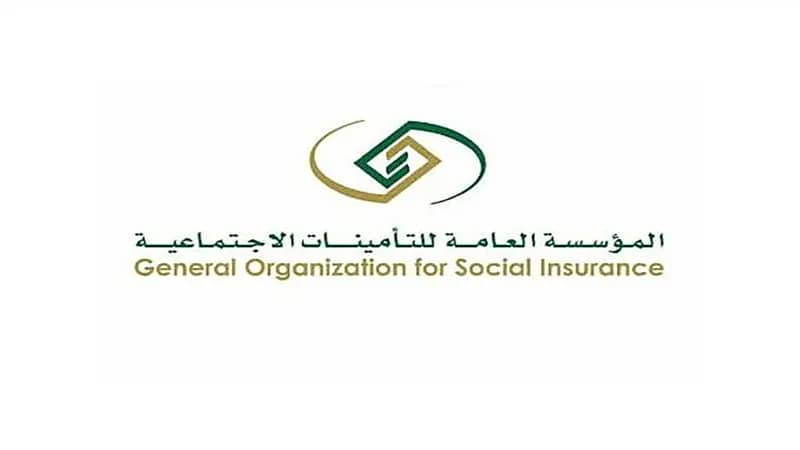 التأمينات الاجتماعية تمدد مبادرة الإعفاء من الغرامات والمخالفات 6 أشهر