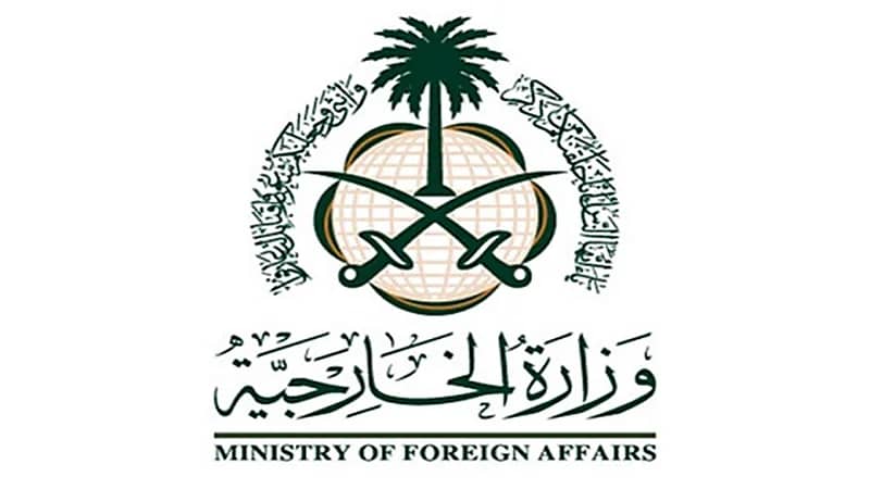 المملكة تدين استيلاء الاحتلال الإسرائيلي على المنطقة العازلة بهضبة الجولان