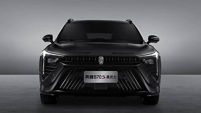 ‎مواصفات بيستون B70S موديل 2025 الجديدة