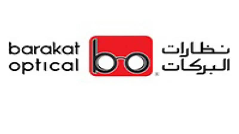 نظارات البركات تطرح وظائف شاغرة لحملة البكالوريوس