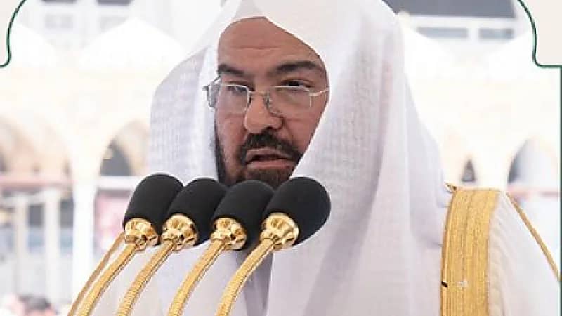 السديس يعلن موعد صلاة عيد الفطر