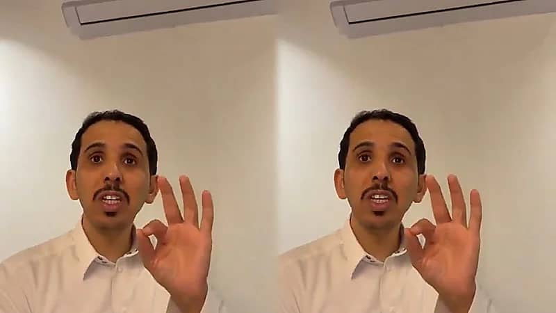 مختص يوضح طريقة غسل المكيف بشكل ذاتي في ثواني معدودة.. فيديو