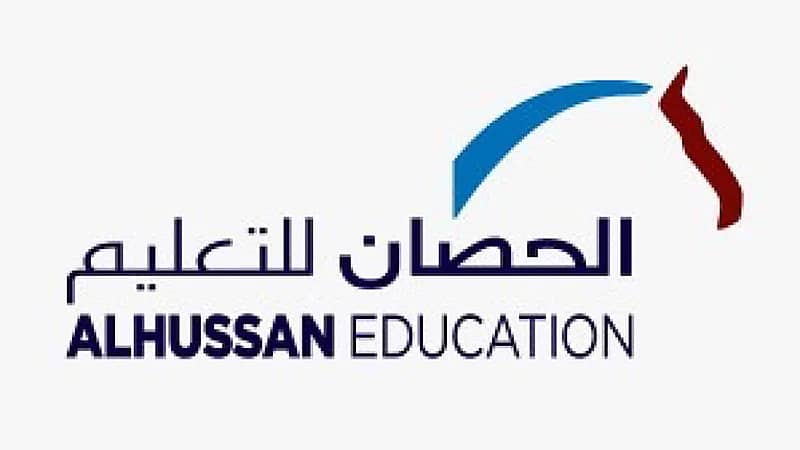مدارس الحصان الأهلية توفر وظائف شاغرة