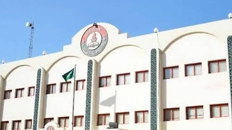 مدارس الإخاء تعلن فتح باب التقديم لوظائف العام الدراسي القادم