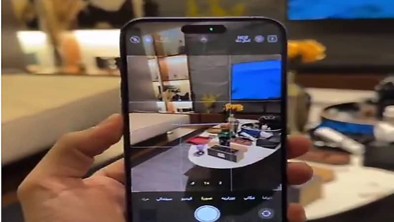 سعد الضاوي يكشف أفضل إعدادات كاميرا الآيفون لتصوير احترافي .. فيديو