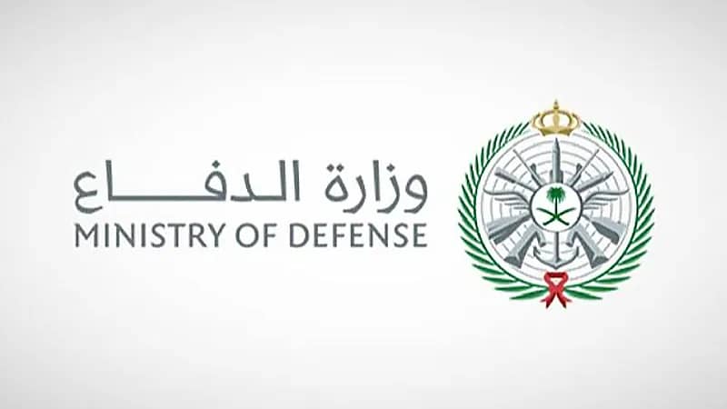 الدفاع تعلن بدء استقبال طلبات التقديم على الوظائف العسكرية للجنسين