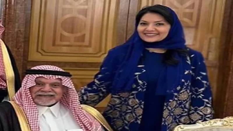 الأمير بندر بن سلطان وابنته الأميرة ريما بمأدبة ترامب ..صورة