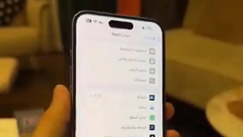 مختص يكشف عن ميزة في الآيفون تستخدم لاسترداد حساب iCloud المفقود.. فيديو