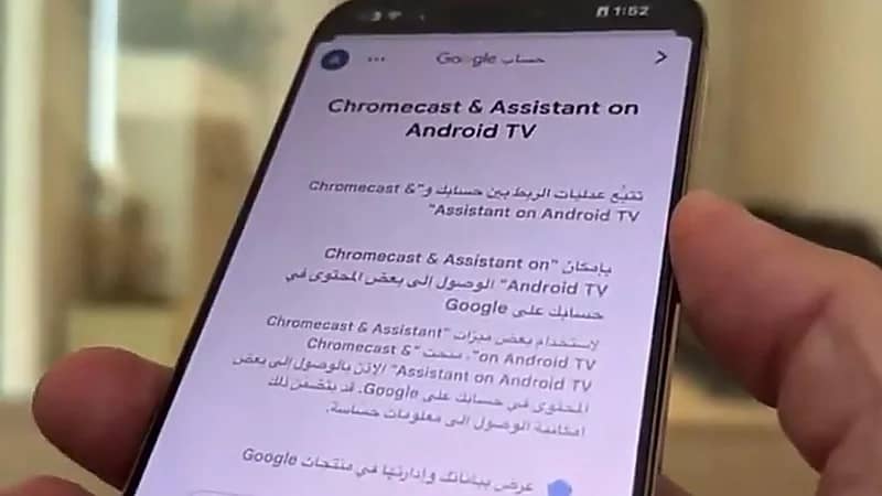 السبيعي يوضح طريقة فك إرتباط إيميلك بمواقع وتطبيقات خارجية ..فيديو