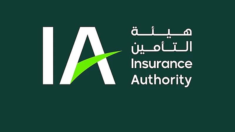 التأمين تعلن إلغاء تراخيص 28 شركة عاملة في القطاع