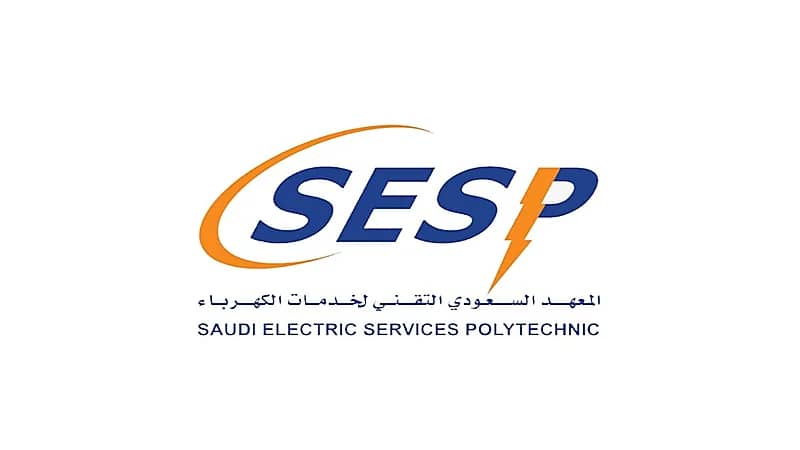 معهد الكهرباء يعلن عن تدريب منتهي بالتوظيف