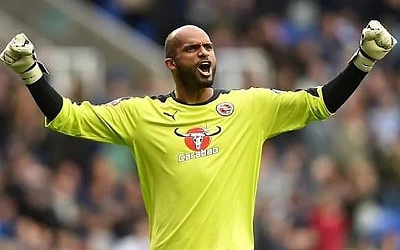 علي الحبسي: بونو من أفضل 3 حراس مرمى في العالم.. فيديو