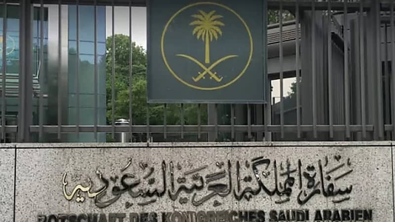 السفارة في جاكرتا تدعو المواطنين إلى الابتعاد عن التظاهرات