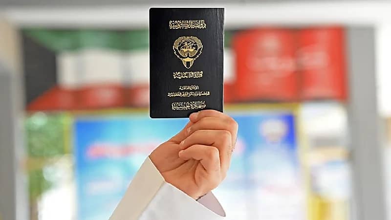 الحكومة الكويتية تمنح المسحوببة جنسياتهم مهلة للتصرف في ملكياتهم التجارية