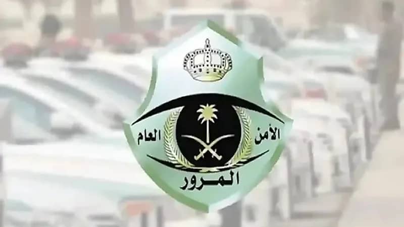 وفاة وإصابات جراء تصادم مركبتين في الرياض