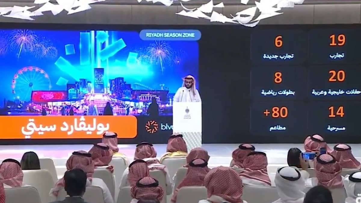 آل الشيخ: موسم الرياض أصبح شعارًا عالميًا ويعود بـفعاليات ضخمة في 2025 .. فيديو