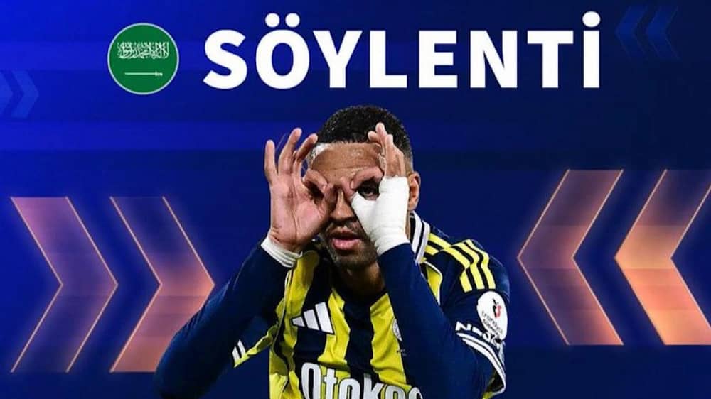 النصيري يبدي رغبته في الاحتراف في دوري روشن