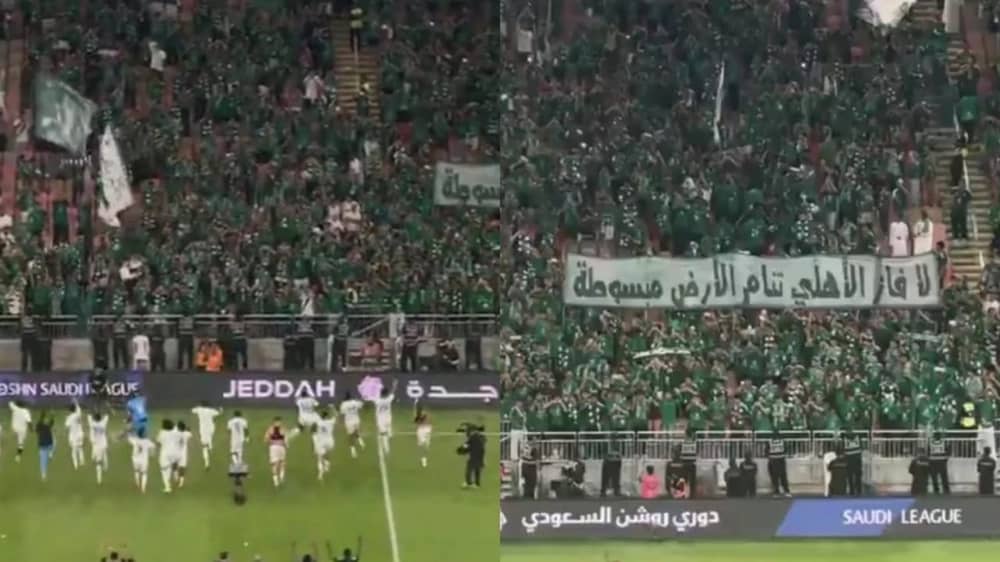 احتفال لاعبوا الأهلي مع الجماهير بعد الفوز على القادسية .. فيديو